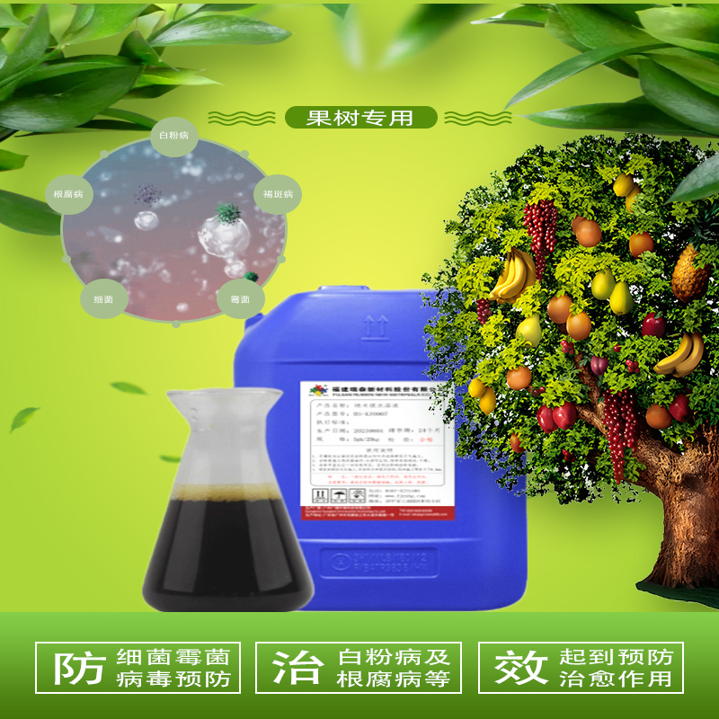 納米銀溶液在植物種植領(lǐng)域的應(yīng)用場(chǎng)景有哪些？
